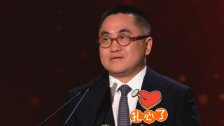 精品国产一区二区三区久久影院